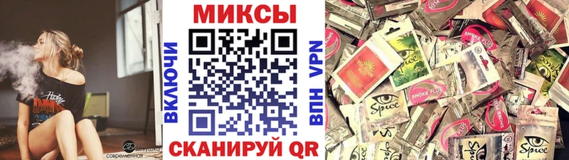 БУТИРАТ BDO Отрадное
