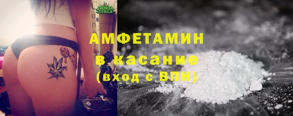альфа пвп VHQ Остров