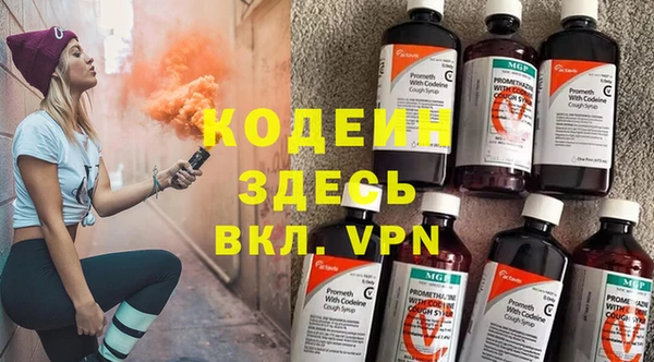 твердый Осташков