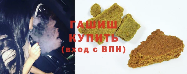 твердый Осташков