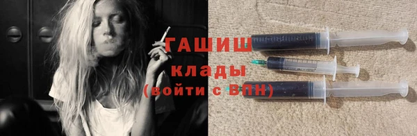 твердый Осташков