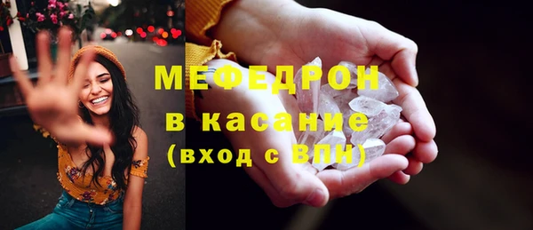 альфа пвп VHQ Остров