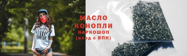 кокаин Няндома