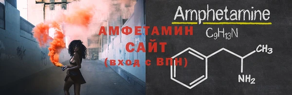 твердый Осташков