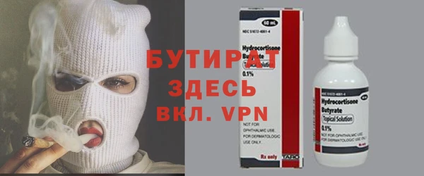 твердый Осташков