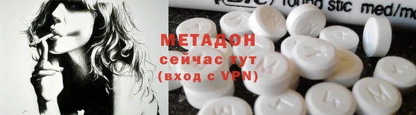альфа пвп VHQ Остров