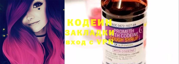 альфа пвп VHQ Остров