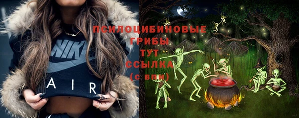 альфа пвп VHQ Остров