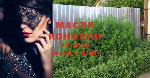 альфа пвп VHQ Остров