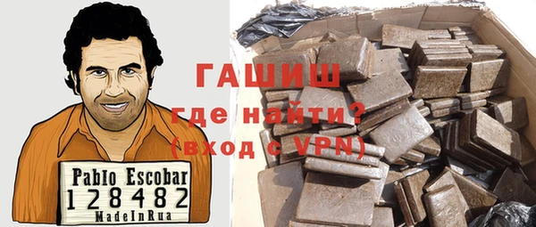 альфа пвп VHQ Остров