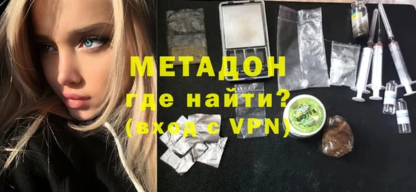 твердый Осташков