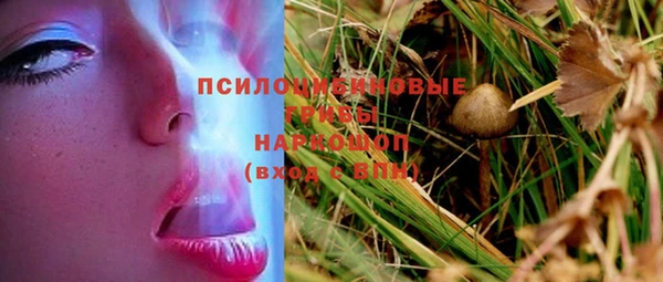 альфа пвп VHQ Остров