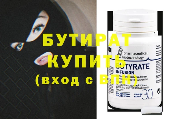 твердый Осташков
