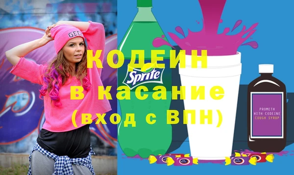 альфа пвп VHQ Остров