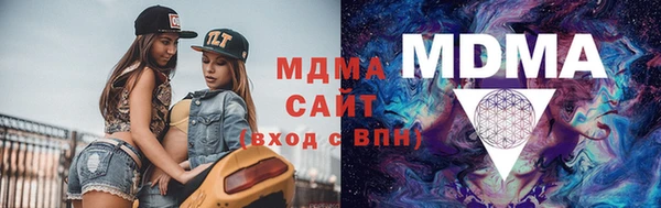 альфа пвп VHQ Остров