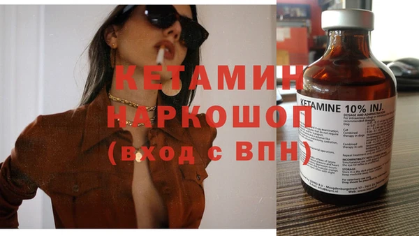 твердый Осташков
