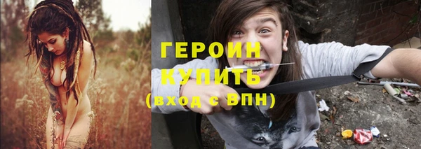 твердый Осташков