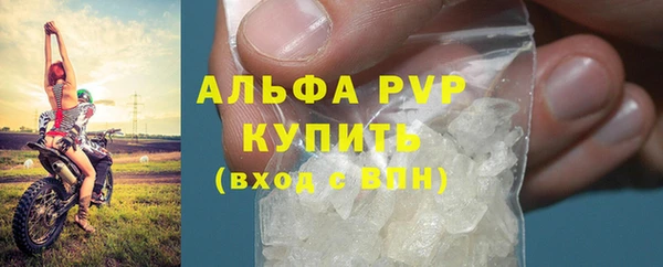 дмт Бежецк