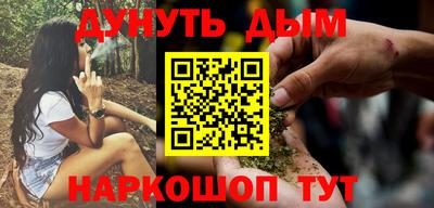 ALPHA-PVP Новозыбков