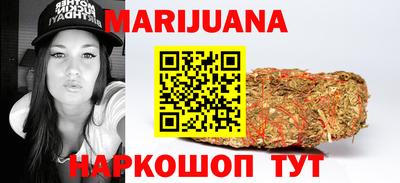 ALPHA-PVP Новокубанск