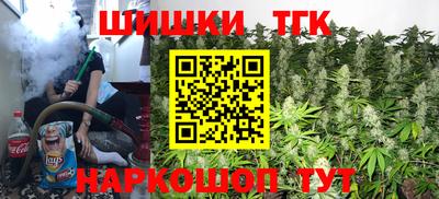 ALPHA-PVP Новокубанск