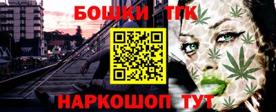 ALPHA-PVP Новозыбков