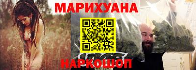 ALPHA-PVP Новокубанск