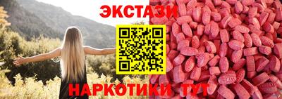 ALPHA-PVP Новозыбков