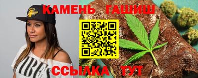 ALPHA-PVP Новокубанск