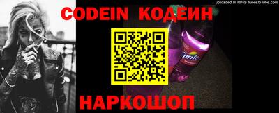 ALPHA-PVP Новозыбков